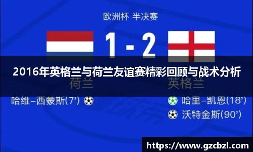 ac米兰官网