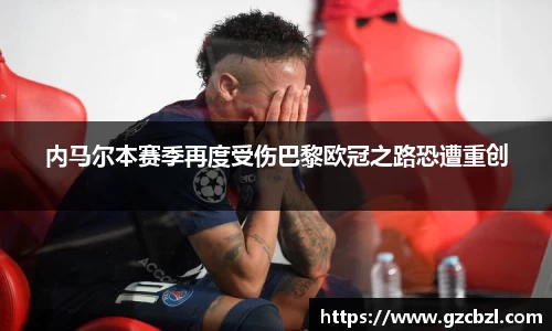 ac米兰官网