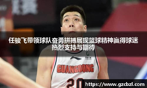 米兰官网首页