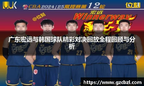 米兰官网首页
