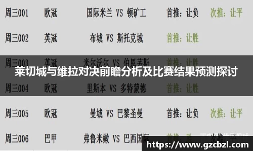 ac米兰官网