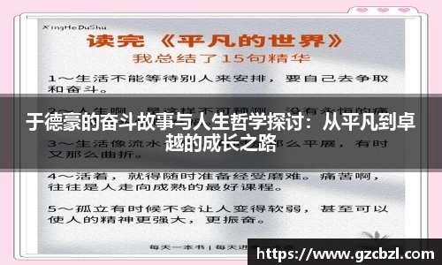 米兰(milan)官网