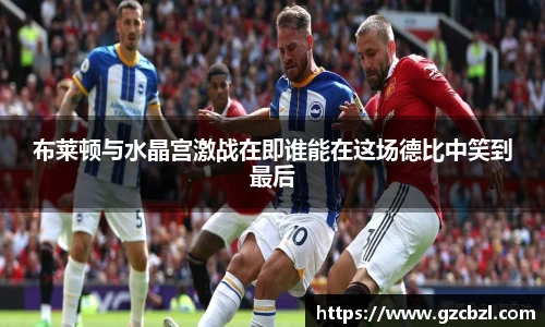 米兰官网首页