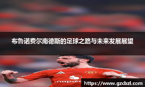 米兰官网