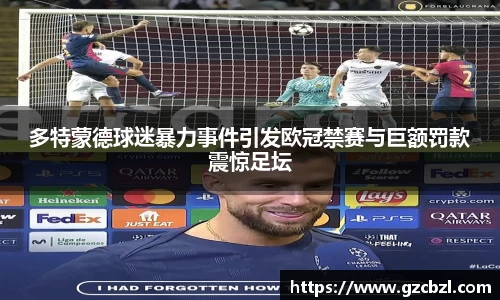 米兰(milan)官网