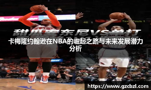 米兰(milan)官网
