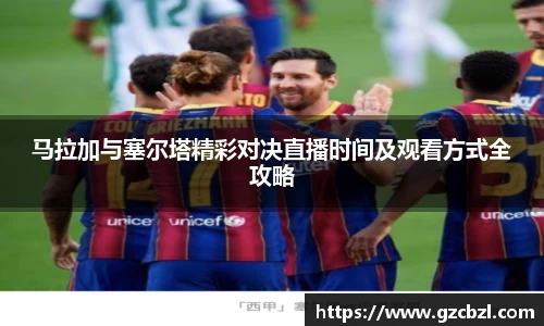 米兰(milan)官网