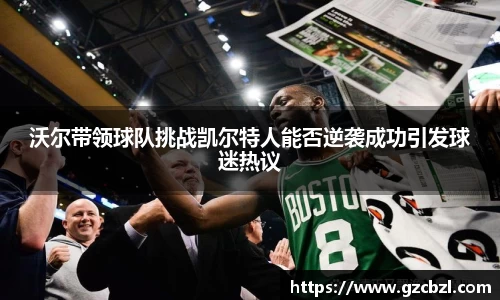 米兰(milan)官网