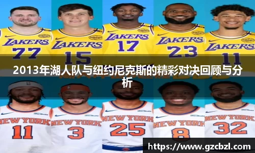 米兰官网