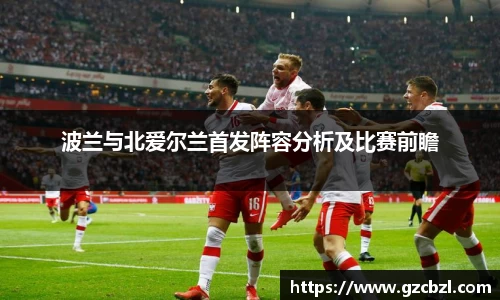 ac米兰官网