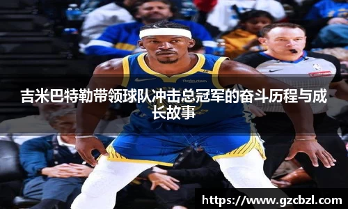 米兰官网