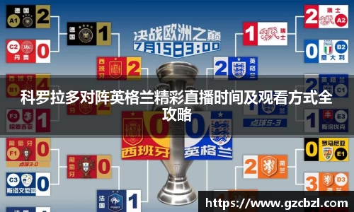 米兰官网首页