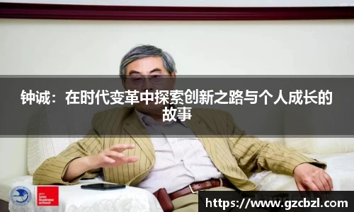 米兰官网