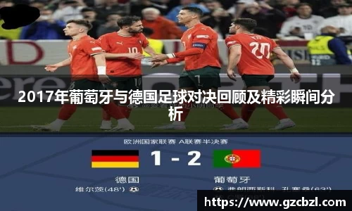 米兰(milan)官网