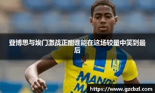 米兰官网