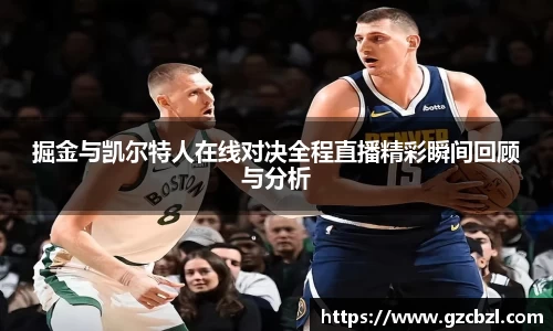 米兰(milan)官网