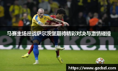 米兰(milan)官网