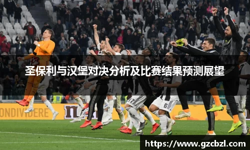 米兰(milan)官网