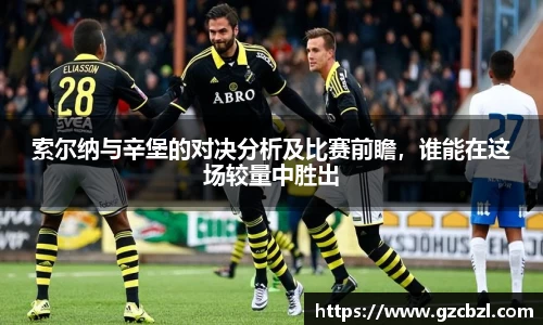 米兰(milan)官网