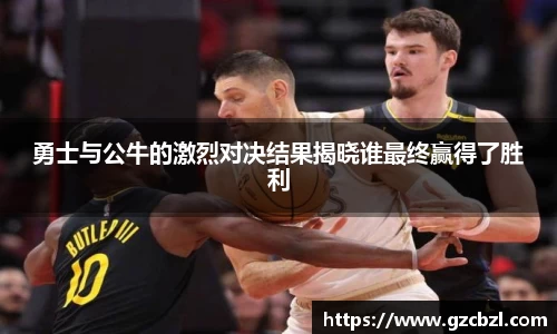 米兰官网