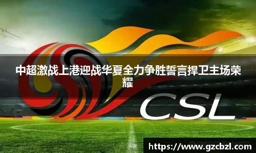 米兰官网首页