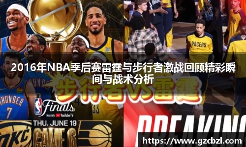 米兰官网
