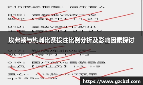 米兰官网
