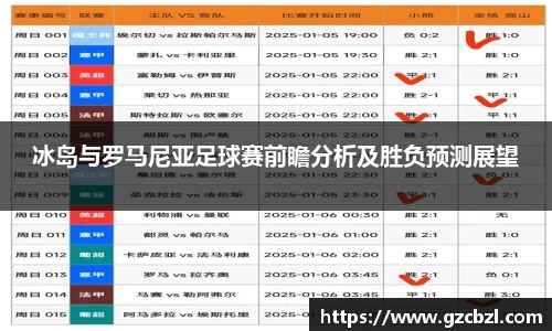 米兰(milan)官网