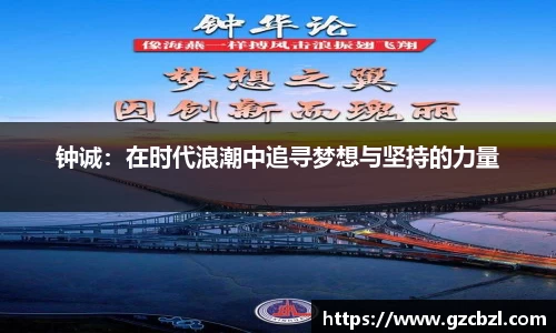 米兰官网首页