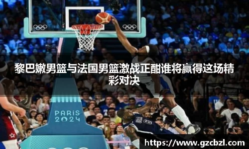ac米兰官网