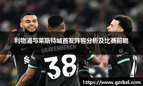 米兰(milan)官网