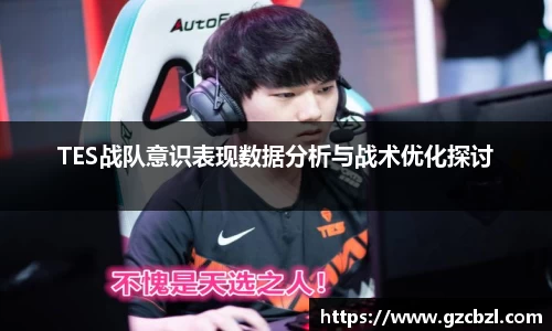 米兰(milan)官网
