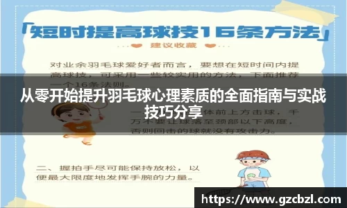 米兰官网首页