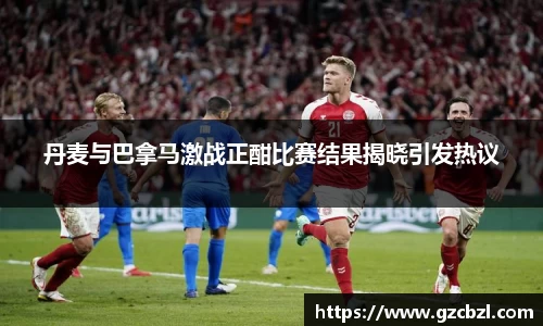 米兰官网