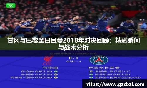 米兰(milan)官网