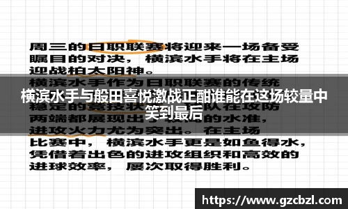 米兰官网