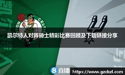 米兰官网