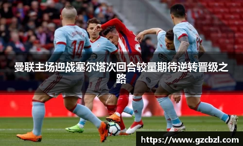 ac米兰官网