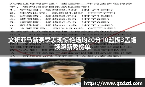 米兰(milan)官网