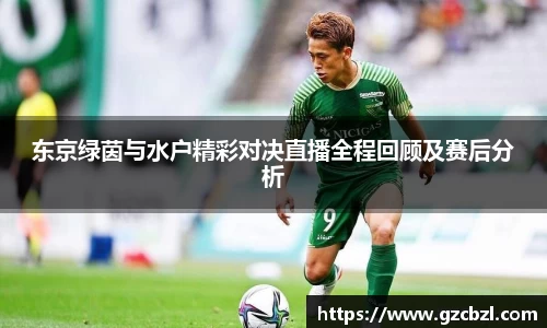 米兰官网首页
