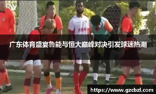 米兰官网