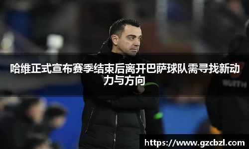 米兰官网