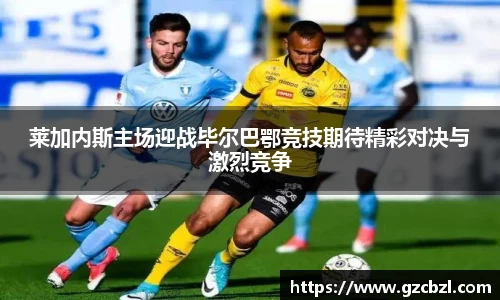 米兰官网首页