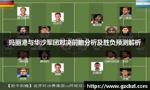 米兰官网