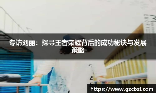 米兰(milan)官网