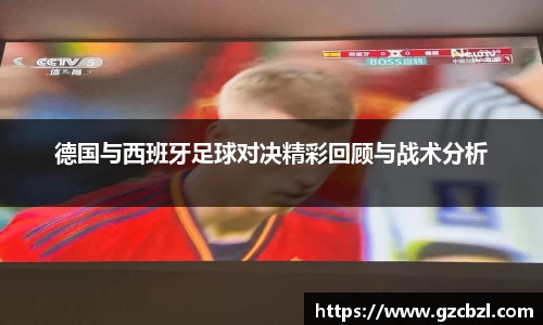 ac米兰官网