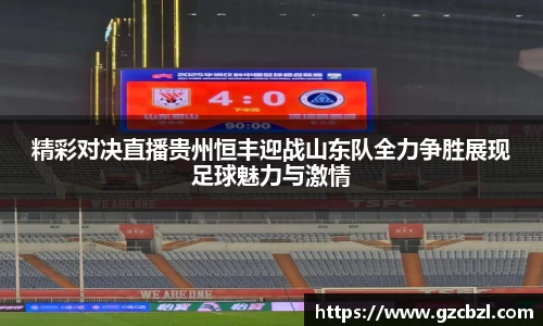 ac米兰官网