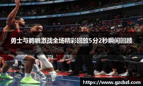 米兰官网