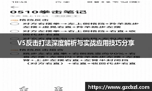 米兰官网
