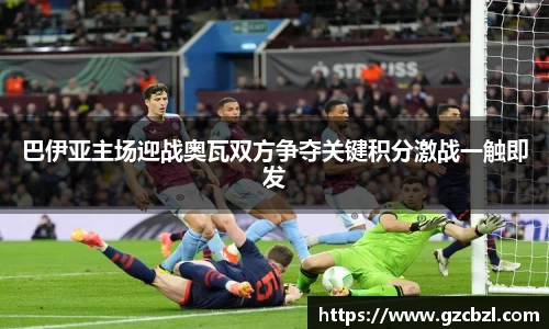 米兰官网首页